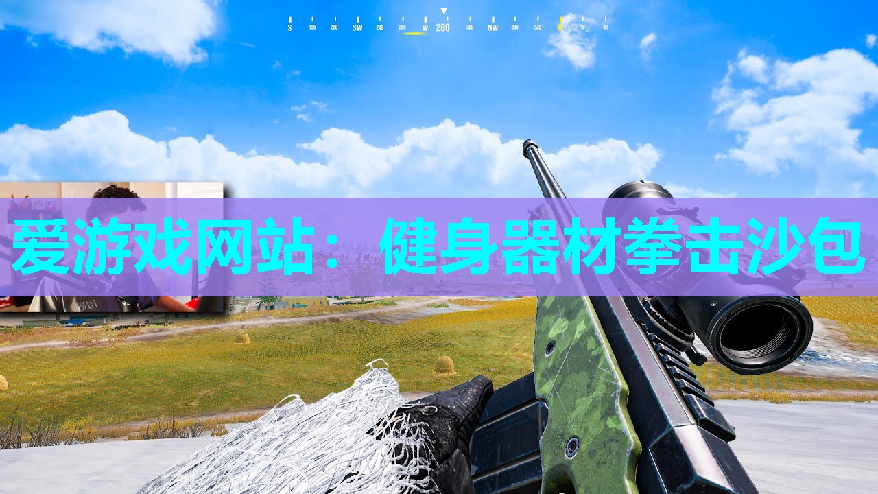 健身器材拳击沙包 健身器材拳击沙包